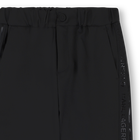 Pantalon KARL LAGERFELD KIDS 
                    GARCON