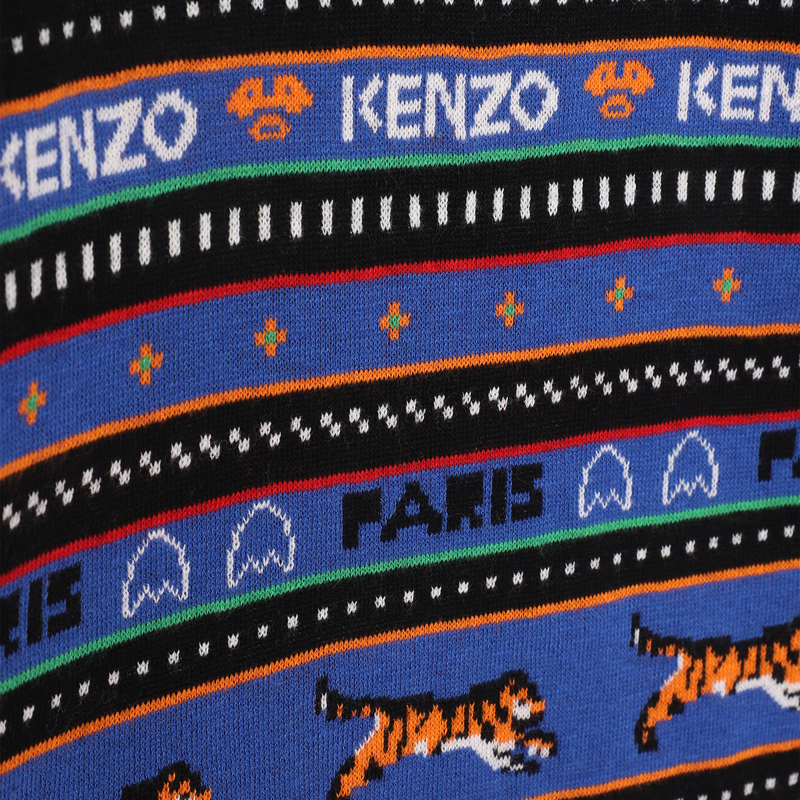 Pull à motif jacquard KENZO KIDS 
                    GARCON