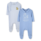 Lot de deux pyjamas, CIEL, hi-res