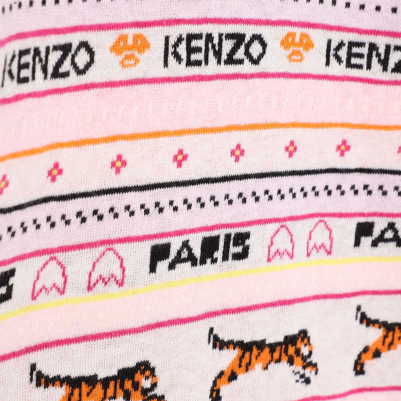 Pull en jacquard multicolore KENZO KIDS 
                    FILLE