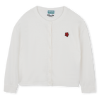 Cardigan en tricot KENZO KIDS 
                    FILLE
