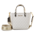 Sac cabas zipp&eacute; imprim&eacute; MICHAEL KORS 
                    FILLE