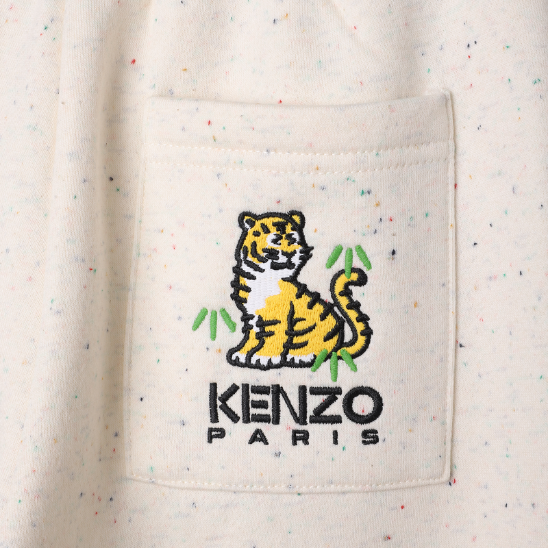 Pantalon de jogging molletonné KENZO KIDS 
                    UNISEXE