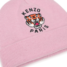 Bonnet en tricot KENZO KIDS 
                    UNISEXE