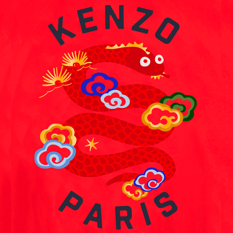 Coupe-vent à illustration dos KENZO KIDS 
                    UNISEXE