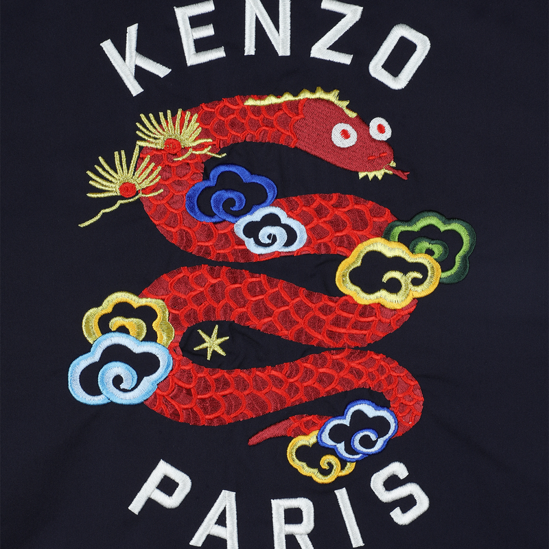 Blouson &agrave; manches contrast&eacute;es KENZO KIDS 
                        UNISEXE