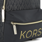 Sac &agrave; dos MICHAEL KORS 
                    FILLE