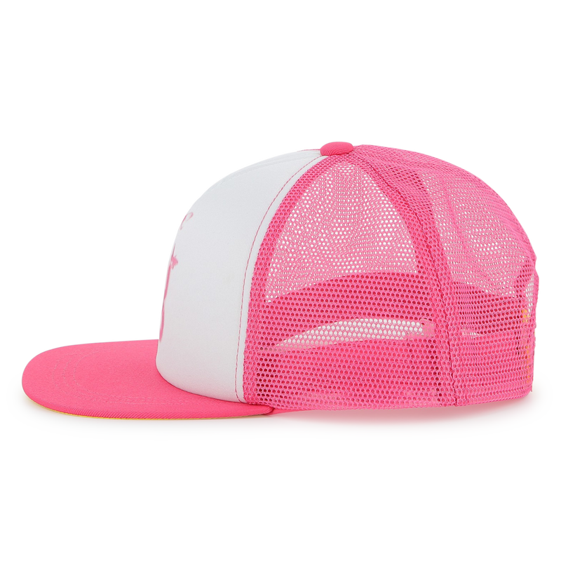 Casquette r&eacute;glable bi-mati&egrave;re Hugo 
                        FILLE