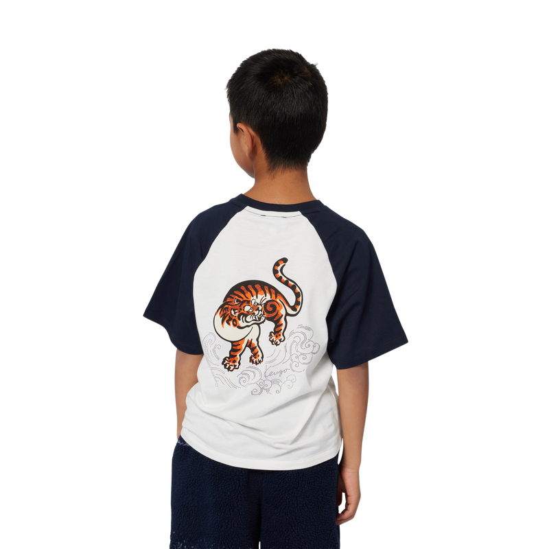 T-shirt à manches courtes KENZO KIDS 
                    GARCON