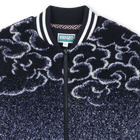 Veste en polaire duveteuse KENZO KIDS 
                    UNISEXE