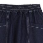 Jupe en jean KENZO KIDS 
                    FILLE