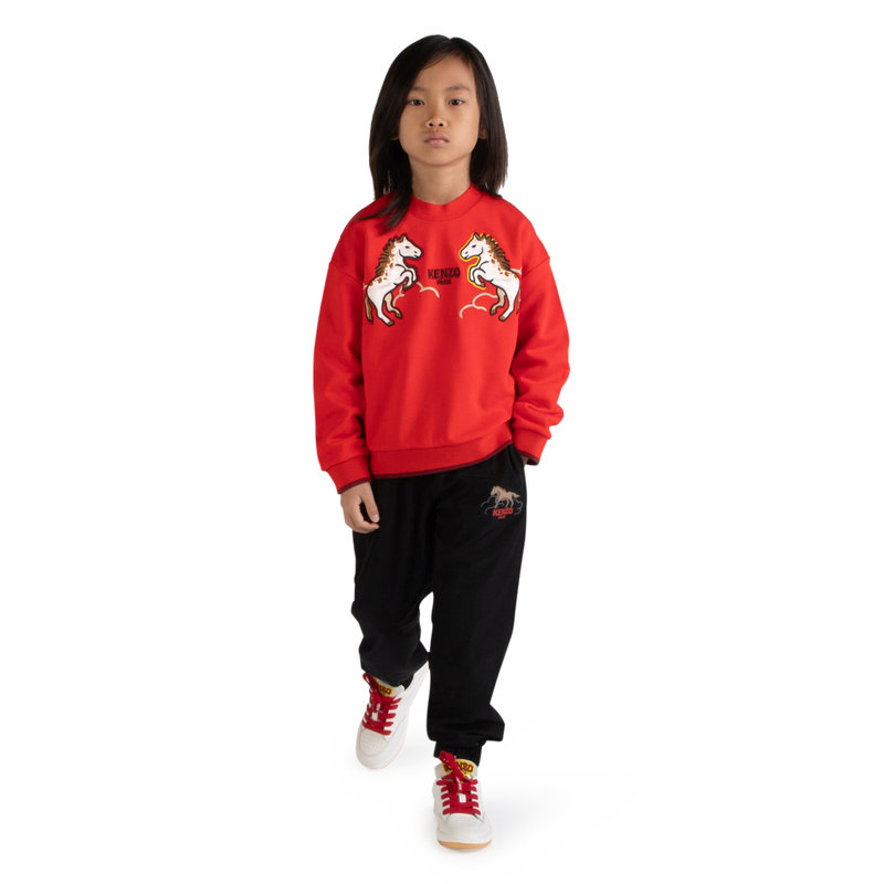 PANTALON DE JOGGING KENZO KIDS 
                        UNISEXE
