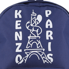 Sac &agrave; dos KENZO KIDS 
                    UNISEXE