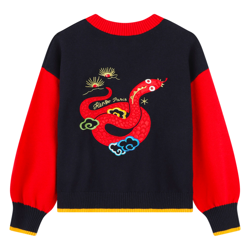 Pull en tricot avec broderies KENZO KIDS 
                    FILLE