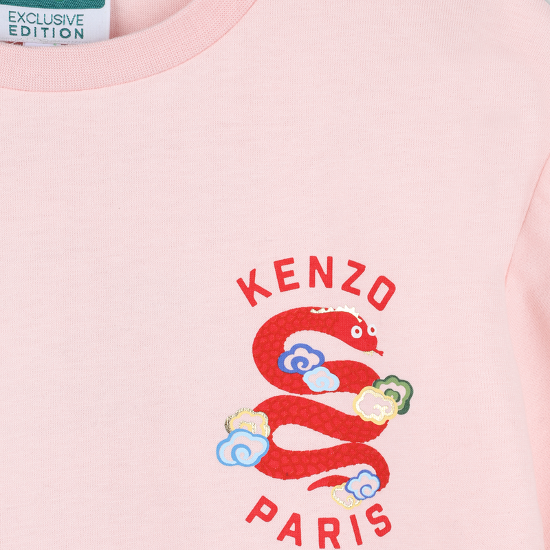 T-shirt à manches courtes KENZO KIDS 
                    UNISEXE