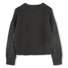 Pull en tricot DKNY 
                    FILLE