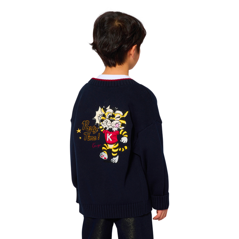 Cardigan en tricot KENZO KIDS 
                        UNISEXE