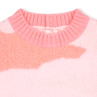 Pull en tricot BILLIEBLUSH 
                    FILLE