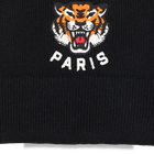Bonnet tricot KENZO KIDS 
                    UNISEXE