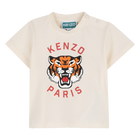 Tee-shirt manches courtes KENZO KIDS 
                    UNISEXE