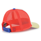 Casquette r&eacute;glable KENZO KIDS 
                    UNISEXE