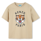 Tee-shirt &agrave; manches courtes, SAND, hi-res
