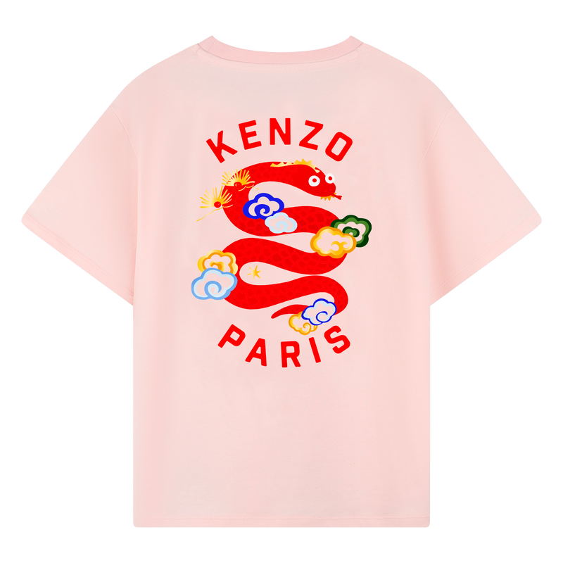 T-shirt à manches courtes KENZO KIDS 
                    UNISEXE