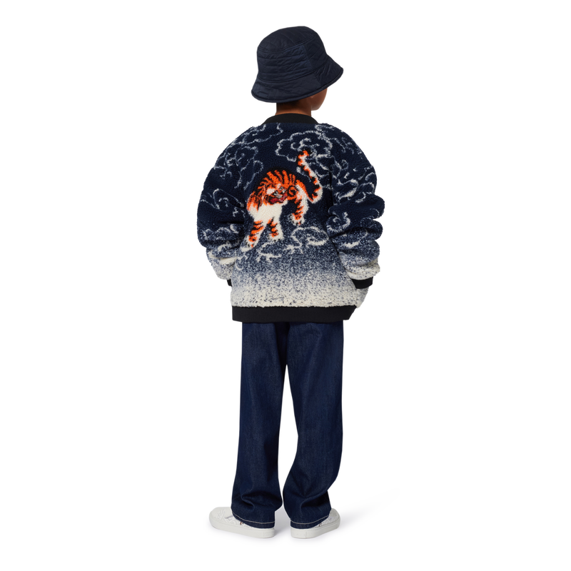 Veste en polaire duveteuse KENZO KIDS 
                    UNISEXE