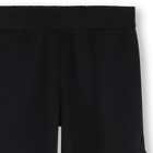 Pantalon de jogging Hugo 
                    FILLE