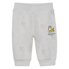 Ensemble Tee-shirt, cardigan et pantalon KENZO KIDS 
                    UNISEXE
