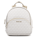 Petit sac &agrave; dos zipp&eacute; MICHAEL KORS 
                    FILLE