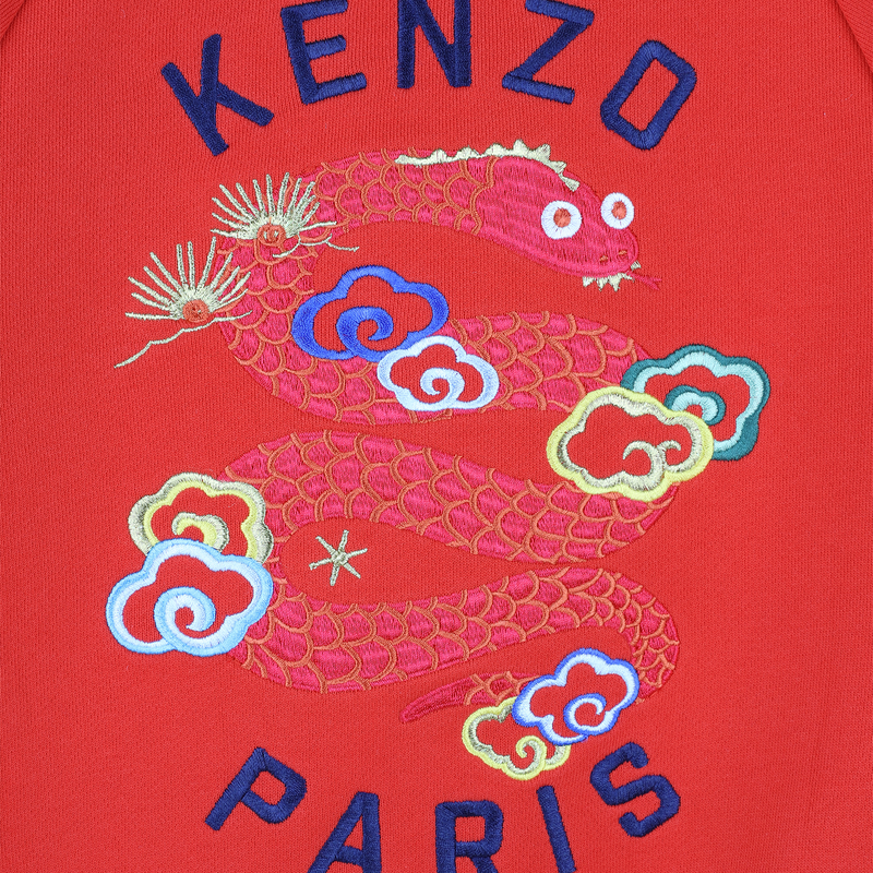 Sweat-shirt en molleton KENZO KIDS 
                        UNISEXE