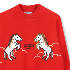 Pull coupe large KENZO KIDS 
                    FILLE