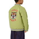 Blouson doubl&eacute; zipp&eacute; KENZO KIDS 
                    UNISEXE