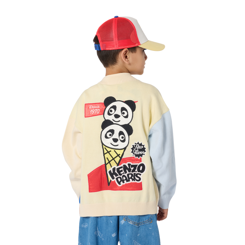 JEAN BALLON KENZO KIDS 
                        UNISEXE