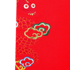 Pantalon de jogging &agrave; broderie KENZO KIDS 
                    UNISEXE