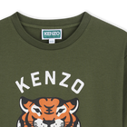 Tee-shirt manches courtes KENZO KIDS 
                    UNISEXE