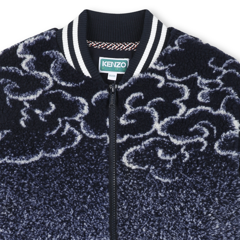 Veste en polaire duveteuse KENZO KIDS 
                    UNISEXE
