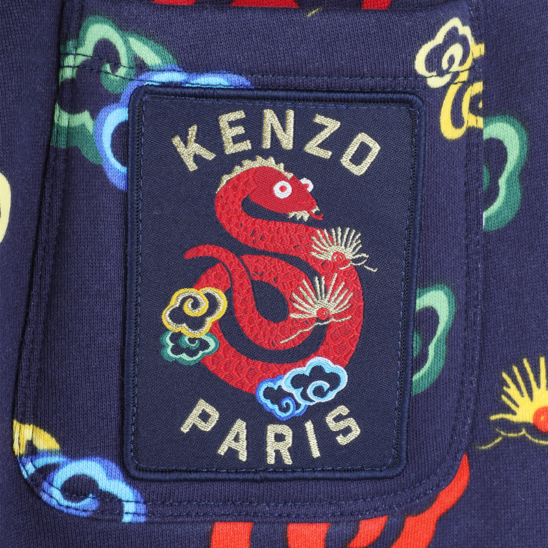 Pantalon de jogging imprim&eacute; KENZO KIDS 
                        UNISEXE