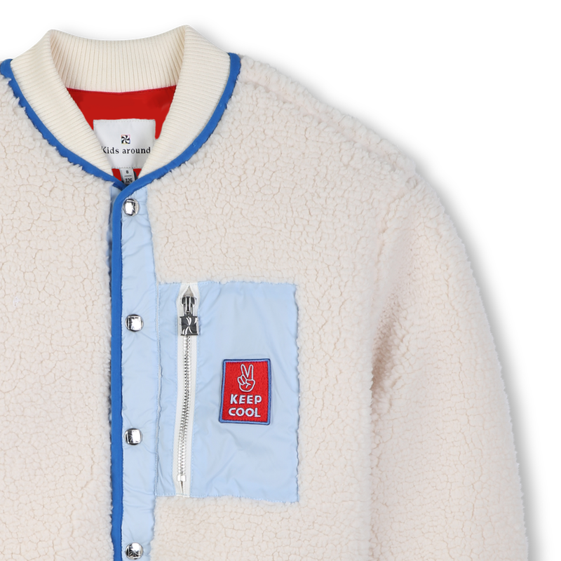 Veste en tissu peluche KIDS AROUND 
                        GARCON