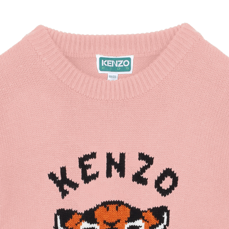 Robe en tricot KENZO KIDS 
                    FILLE