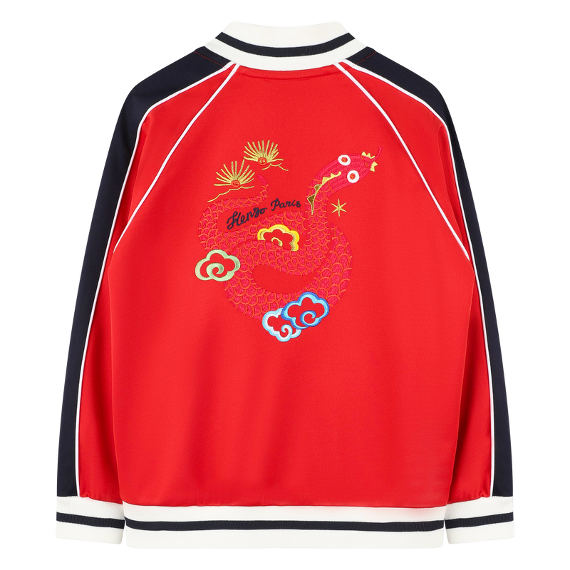 Sweat-shirt zippé col montant KENZO KIDS 
                    GARCON