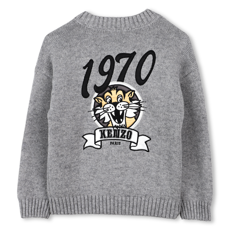Cardigan tricot KENZO KIDS 
                    GARCON