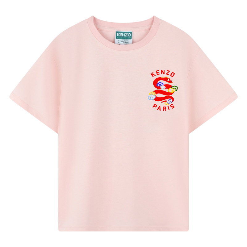 T-shirt à manches courtes KENZO KIDS 
                    UNISEXE