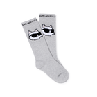 Lot de 2 paires de chaussettes KARL LAGERFELD KIDS 
                    FILLE