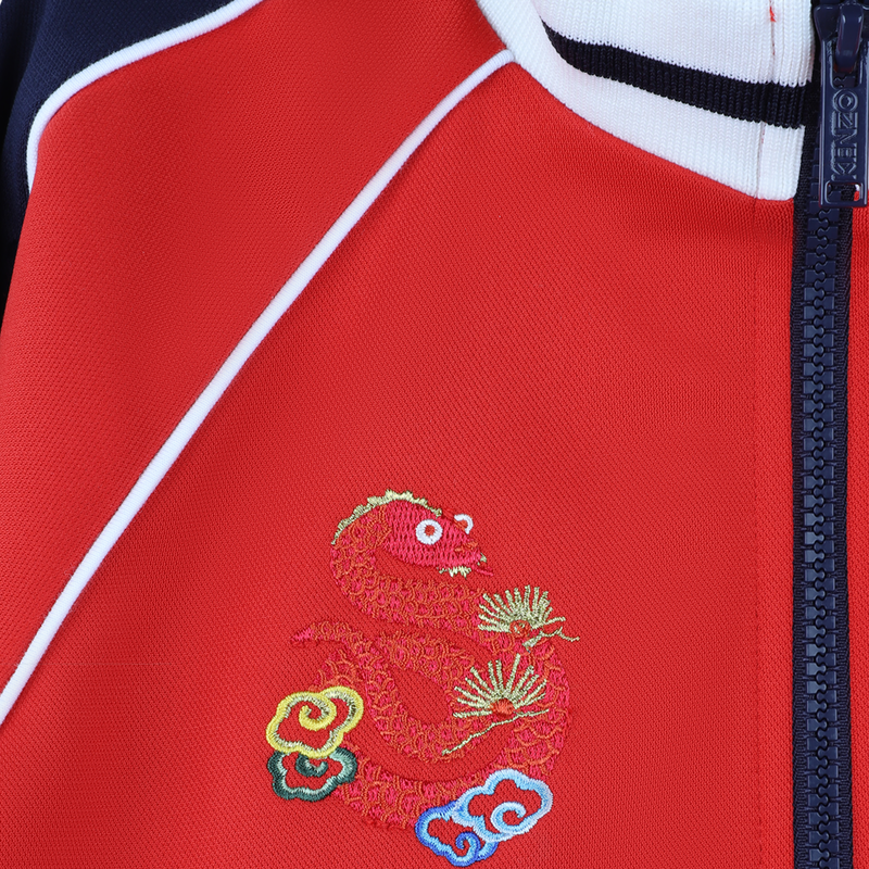 Sweat-shirt zippé col montant KENZO KIDS 
                    GARCON