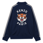 Sweat &agrave; capuche zipp&eacute;e KENZO KIDS 
                    UNISEXE