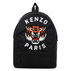 Sac &agrave; dos brod&eacute; KENZO KIDS 
                    UNISEXE
