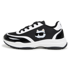 Baskets &agrave; lacets KARL LAGERFELD KIDS 
                    FILLE