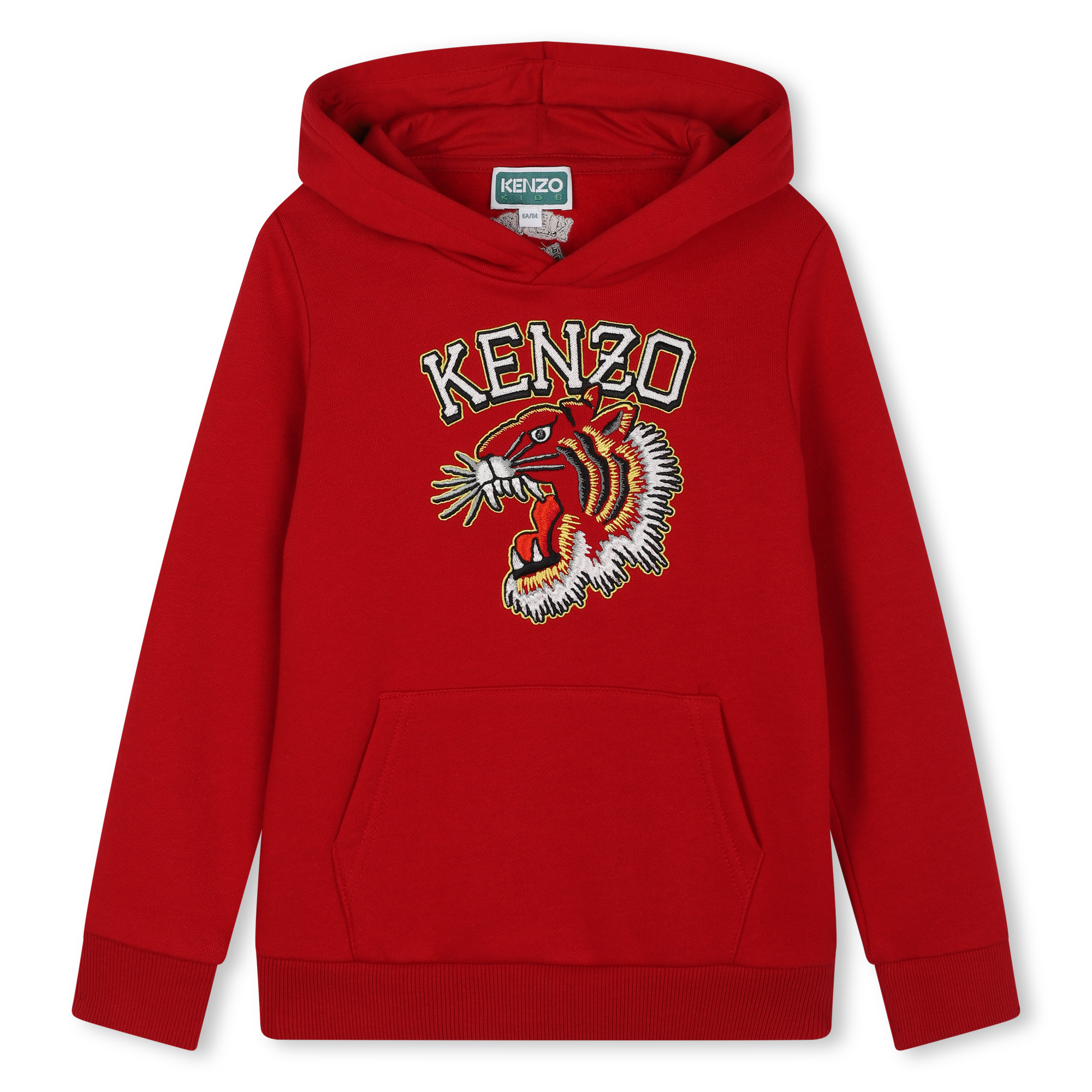 Sweatshirts enfant rouge | Tous les articles chez